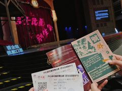 -虹桥艺术中心