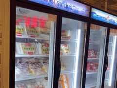 -金鼎轩(阜成门金融街店)
