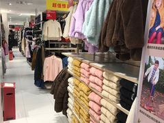 -优衣库(北京万柳华联购物中心店)