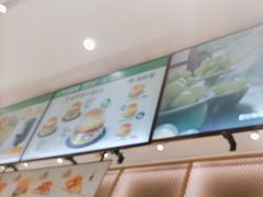 -德克士(长安百货店)