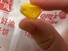 -汤姆大师傅鲜香牛肉饼(深圳保利文化广场店)