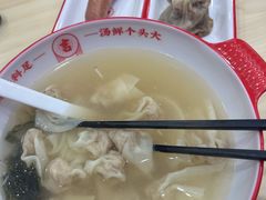 -吉祥馄饨(牡丹园店)