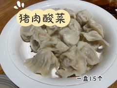 -嘉年华面包房餐厅（饺子馆）(陶然亭店)
