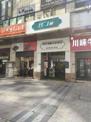 门面-1T·1M 日式美甲美睫