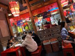 大堂-重庆袁老四火锅(武进万达店)