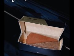 -Awfully Chocolate(来福士广场店)