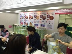 -珍妮曲奇聪明小熊(上环店)