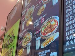 -鑫花溪牛肉米粉(景德路店)