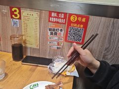 -老味烧烤(总店)