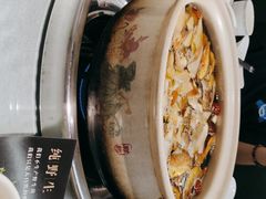 -名善山珍·野生菌汤锅(文殊院店)