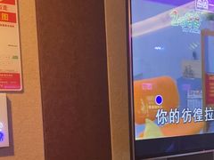 -唱吧麦颂KTV(松江五龙商业广场店)