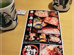 -沼津港渔市(宏伊国际广场店)