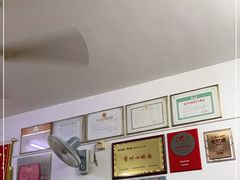 -盛兴面馆(真儒大厦店)