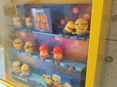 -麦当劳(花园北路店)
