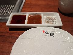 -御牛道日式烤肉料理(杭州万象城店)