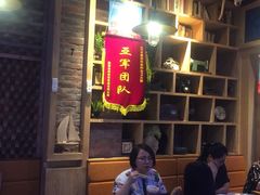 -鱼库·不仅是一家烤鱼店(车公庙店)