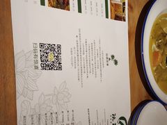 -阮氏娘·越南料理(双子塔店)