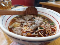 -小椒羊.羊肉粉 龙虾 羊肉串(新地旗舰店)