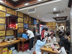 -晓马鸭店(新芜路店)