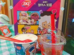-DQ·蛋糕·冰淇淋(龙茗店)