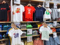 -优衣库(成都锦华万达广场店)