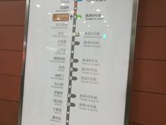 -白石桥南(地铁站)