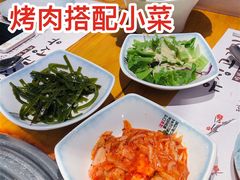 -唯成•韩国炭火烤肉 유성고기