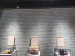 -成都失恋馆