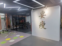 -清橙健身(学院路店)