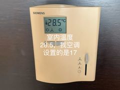 -青岛海尔洲际酒店