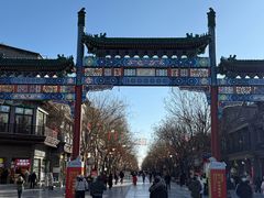 -北京前门大栅栏