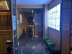 -汉仁宫·古法按摩·足道·SPA(沙井店)