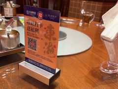 -东海怡品海鲜豆捞(星街坊店)