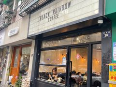 门面-black rainbow coffee