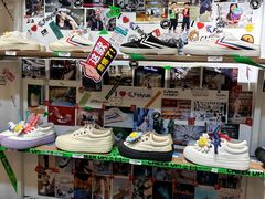 -Feiyue飞跃(长乐路店)