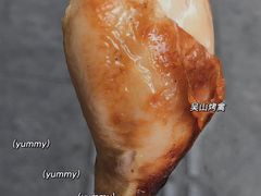吴山烤鸡-吴山烤禽 (吴山路店)