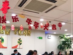 大堂-德克士(砂之船奥特莱斯店)