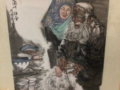 -兰州宾馆餐厅(兰州驻京办店)