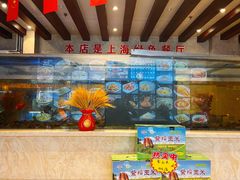 -新虹楼饭庄(崇明陈家镇店)