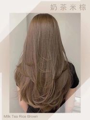 -雅仕 HAIR SALON 美发沙龙