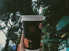 -厝内小眷村(天河南一路店)