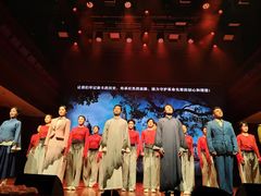 -贺绿汀音乐厅