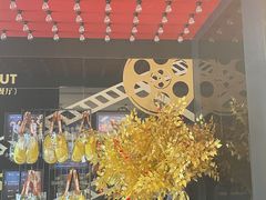 -必胜客(新辰里酒仙桥店)