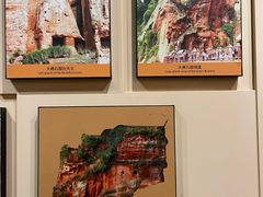 -乐山市博物馆
