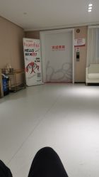 -广东韩妃整形外科医院