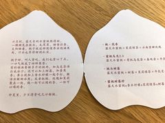 -阿嬷手作(成都万象城店)