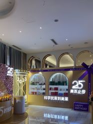-深圳美莱医疗美容医院