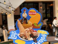 -Calix&Lay's(新天地店)