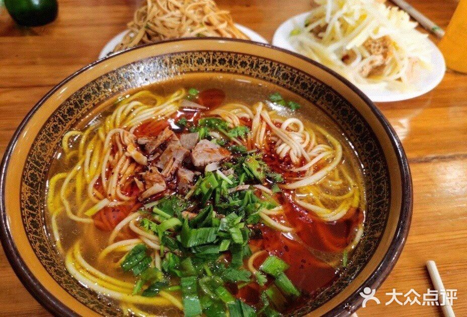 🍜五区拉面（油田店）