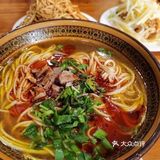 🍜五区拉面（油田店）